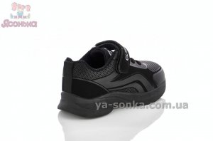 Кроссовки закрытые для мальчика