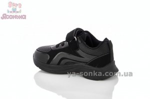 Кроссовки закрытые для мальчика