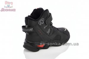 Демісезонні черевики для хлопчиків