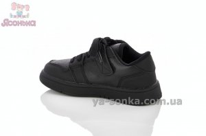 Кроссовки на липучках детям