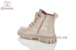 Демисезонные ботинки для девочки