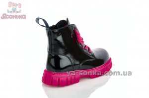 Демисезонные ботинки для девочки
