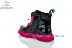 Демисезонные ботинки для девочки