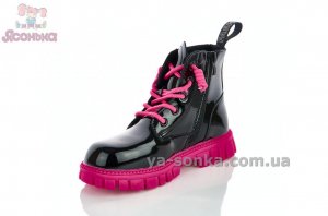 Демисезонные ботинки для девочки