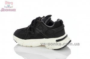 Черные кроссовки детям