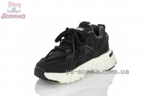 Черные кроссовки детям
