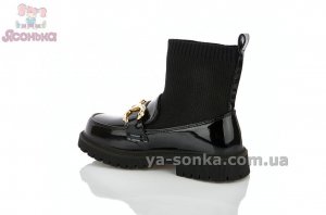 Лоферы з носком для девочки