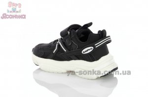 Модные кроссовки детям