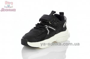 Модные кроссовки детям