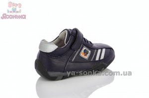 Кроссовки для Вашего ребенка