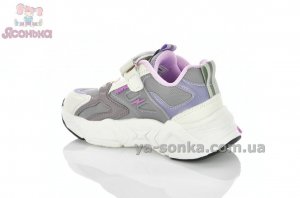 Кроссовки для девочки