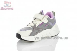 Кроссовки для девочки