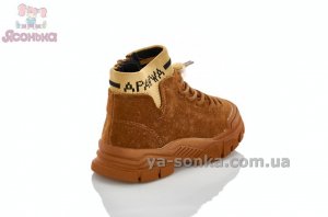 Натуральные утепленные ботинки