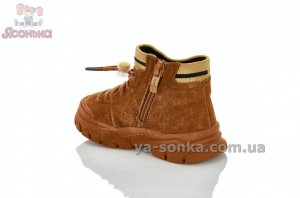 Натуральные утепленные ботинки