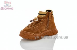 Натуральные утепленные ботинки