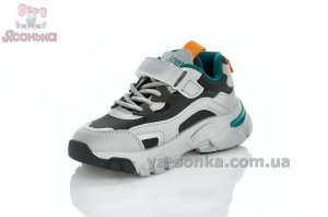 Кроссовки детские