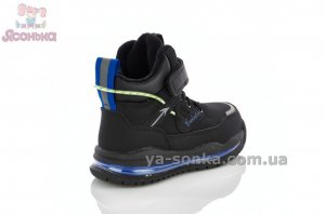 Ботинки для мальчика фирма  Clibee