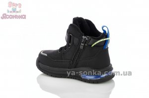 Ботинки для мальчика фирма  Clibee