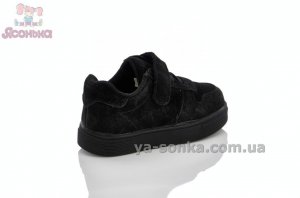 Кроссовки замшевые для детей