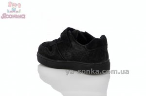 Кроссовки замшевые для детей