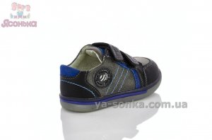 Туфли для мальчиков