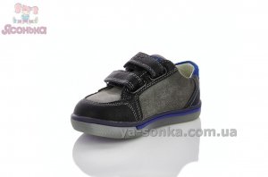Туфли для мальчиков