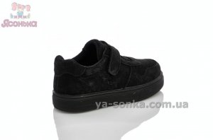 Кроссовки для детей