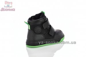 Ботинки на липучках мальчикам