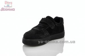 Кроссовки для детей