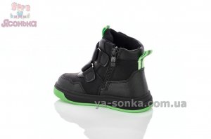 Ботинки на липучках мальчикам