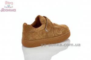 Кроссовки для детей