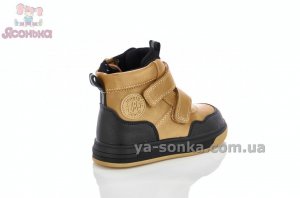 Ботинки на липучках мальчикам