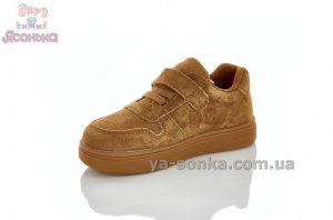 Кроссовки для детей