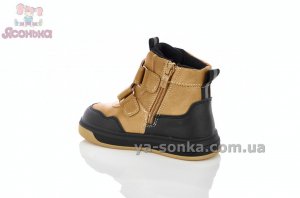 Ботинки на липучках мальчикам