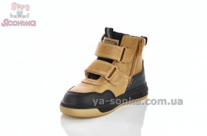 Ботинки на липучках мальчикам