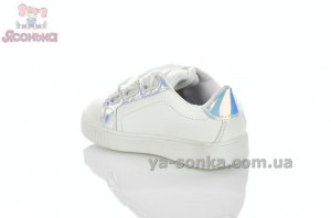 Зарытые туфли для девочки