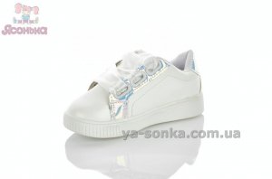 Зарытые туфли для девочки