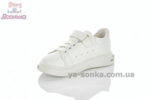 Детские спортивные туфли