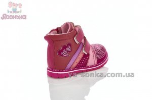 Черевики для дівчинки