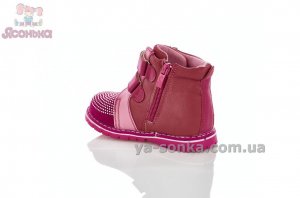 Черевики для дівчинки