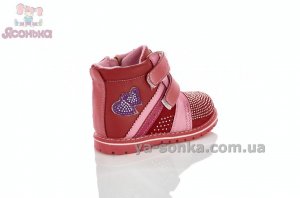 Ботинки для девочки