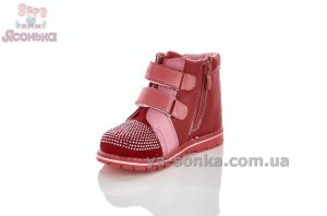Ботинки для девочки
