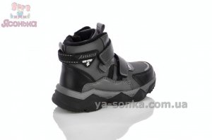 Ботинки для мальчика