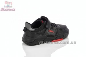 Кроссовки мальчикам