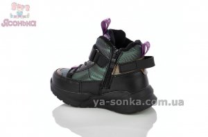 Демисезонная обувь TOM.M для девочки