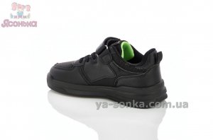 Кроссовки мальчикам