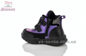 Демисезонная обувь девочкам