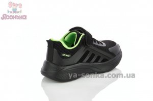 Кроссовки мальчикам