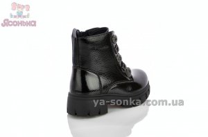 Ботинки Аpawwa для девочки