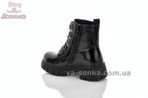 Ботинки Аpawwa для девочки